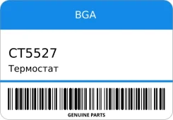 ��������� BGA CT5527 CT5527 ����
