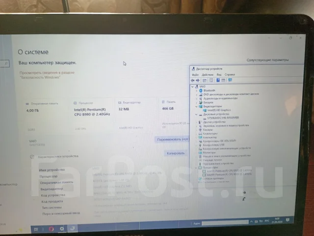 Sony VAIO SVE1712E1R. 17", ��� 512 �� ����
