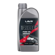 Lavr Moto Ride