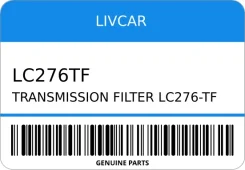 ����������� Transmission Filter LC276-TF (� Livcar LC276TF LC276TF ����