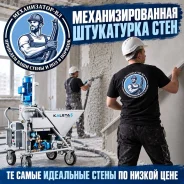 ����������� ������. ����
