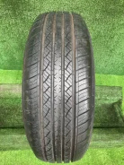 Maxtrek Sierra S6