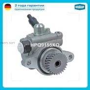 ����� �������������� ���� Krauf HPQ9155XQ HPQ9155XQ ����