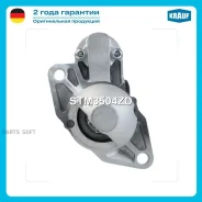 ������� Krauf STM3504ZD STM3504ZD ����