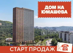 ��� �� ������� - ����� ��� � �������� ������ ������������. ����
