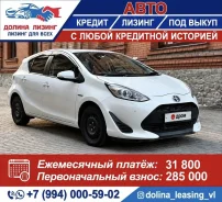 Toyota Aqua. ��� �������� ����