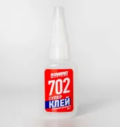 ��������� ������� �������� 702, 20�� ABRO MASTERS , �� ����