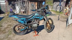 Irbis TTR 250. 250����. ��., ��������, ��� ���, ������ �� �� ����