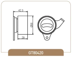 �������� ����� ��� /�������� ������ /����� GMB ��� Toyota 4EFE 5EFE; D=56mm W=29/42.3mm; GT80420; (0187EE100 TG1350511040 ZA56TB0503B01) T41071 ATB210...