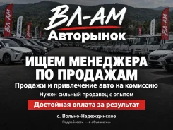 �������� �� �������� �����������. ��� ����� ������. ���������� ����, ������������ �����, ������-������������, ����� ����� ������ ����������� 30 ����