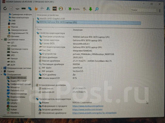 Hasee. 16", ��� 16 ��, ���� 477���, WiFi: 1, Bluetooth: 1 ����