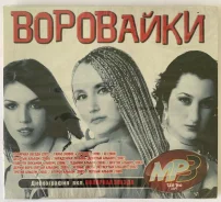 CD. ����