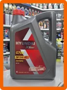 Hyundai XTeer Gasoline G700