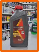 Hyundai XTeer Gasoline Ultra Protection