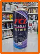 TCL Diesel