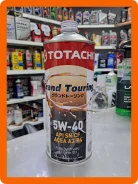 Totachi Grand Touring