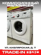 LG. �������� 5��� ����