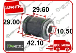 ����������� ������� ����� Tenacity (2657) Astto1025 � ��������� � ��������� [Astto1025] ASTTO1025 ����