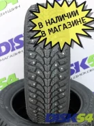 Antares Grip 60 Ice. ������, ����������, 2025 ���, ����� ����