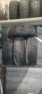 Dunlop. ������, ����������, 2021 ���, �/�, ����� 5 % ����