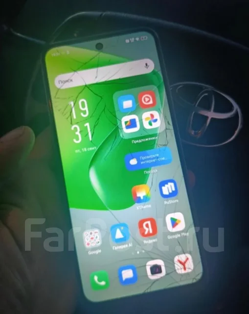 Infinix HOT 50i. �/�, 256 ��, �������, 4G LTE ����