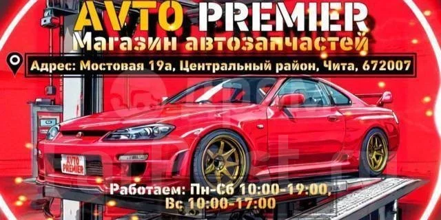 ���������� Mitsubishi 4D33 (�����) MD338761 ����