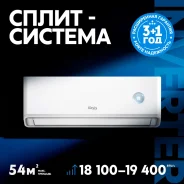 Oasis. 50��&sup2; ����