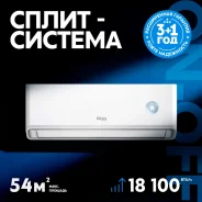 Oasis. 50��&sup2; ����