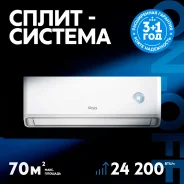 Oasis. 70��&sup2; ����