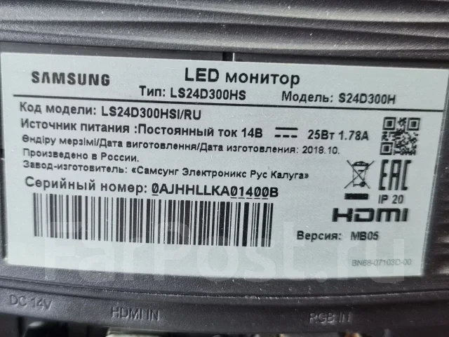 Samsung. 24", ���������� �� (LCD, LED, QLED) ����