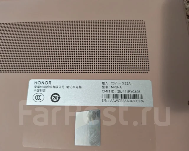 Honor MagicBook Art 14. 14.6", ��� 32 ��, ���� 1 024���, WiFi: 1, Bluetooth: 1 ����