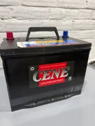 Cene. 80��.�., D26, 680��., ��������, ������������ ����� ����