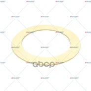 �������������� ������ ������� ������ HCV Bergische Achsen o156,5xo220x3,5 Auger ���. 68322 68322 ����