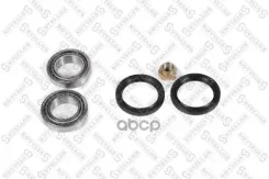 ���������� ������� ���. Lada Niva LADA NIVA 1700 i 9606/ LADA NIVA 1900 Diesel (21215) 9399/LADA NIVA 1.8 (21213) 8711LADA NIVA 1.8 8711 Stellox ���....