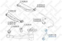 ���� ������������� ������� | ���� | Renault Koleos, Nissan Qashqai a Stellox ���. 5600372SX 5600372SX ����