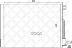 �������� ������������ Opel Corsa 1.0-1.4 06 Stellox ���. 1045416SX 1045416SX ����
