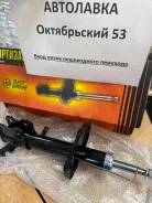 ������ �������� Toyota Corolla / Sprinter / Spacio / Carib / LVN / JAS0003 ����