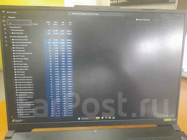 Asus TUF Gaming F16 FX607VU. 16", 4,8����, ��� 16 ��, ���� 512���, WiFi: 1, Bluetooth: 1 ����