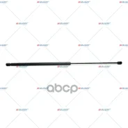 ����������� ������ ! 250N ������� RVI Midlum Auger ���. 57114 57114 ����