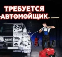 ����������. ��� "�� �����". ����� �������� 12� ����