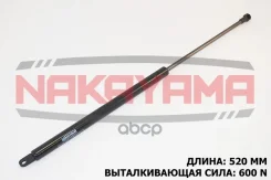 ������� ���� nakayama Nakayama ���. GS195NY GS195NY ����