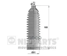 ������� ������� ����� � �������� Nipparts ���. N2843025 N2843025 ����