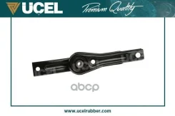 ����� ��������� vw golf 7, passat 8, skoda octavia 13- 1.4 (czca, caxa) ������ ������ UCEL ���. 61247 61247 ����