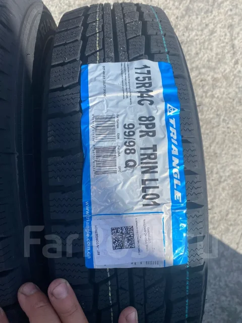 Triangle Snowlink LL01. ������, ��� �����, 2026 ���, ����� ����