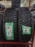 Landspider Arctictraxx