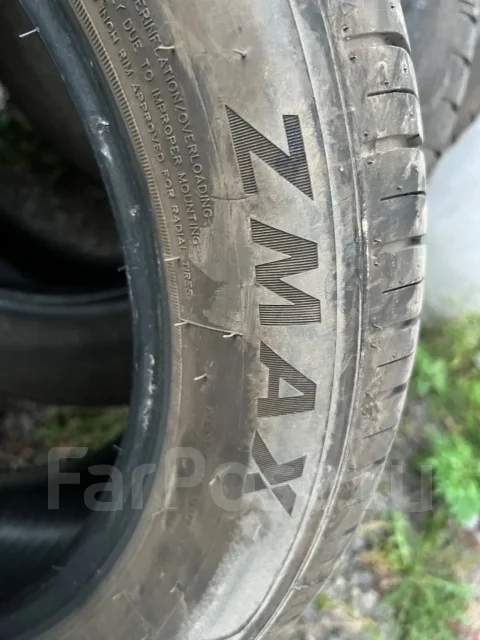ZMax. ������, 2026 ���, �/�, ����� �� 5 % ����