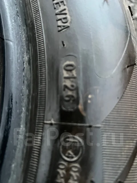 ZMax. ������, 2026 ���, �/�, ����� �� 5 % ����