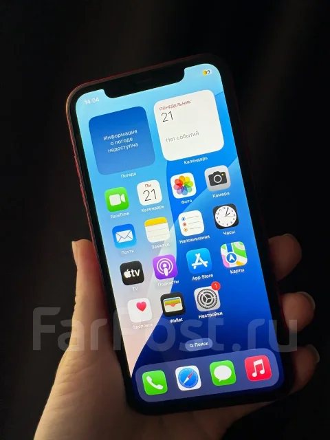 Apple iPhone 11. �/�, 128 ��, �������, 4G LTE, eSIM, ������� �������, ������������ ������� ����