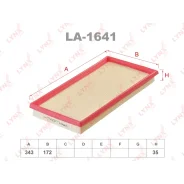 ������ ��������� LYNXauto, ���. LA-1641 LA1641 ����