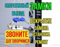 ������������� ������. ����